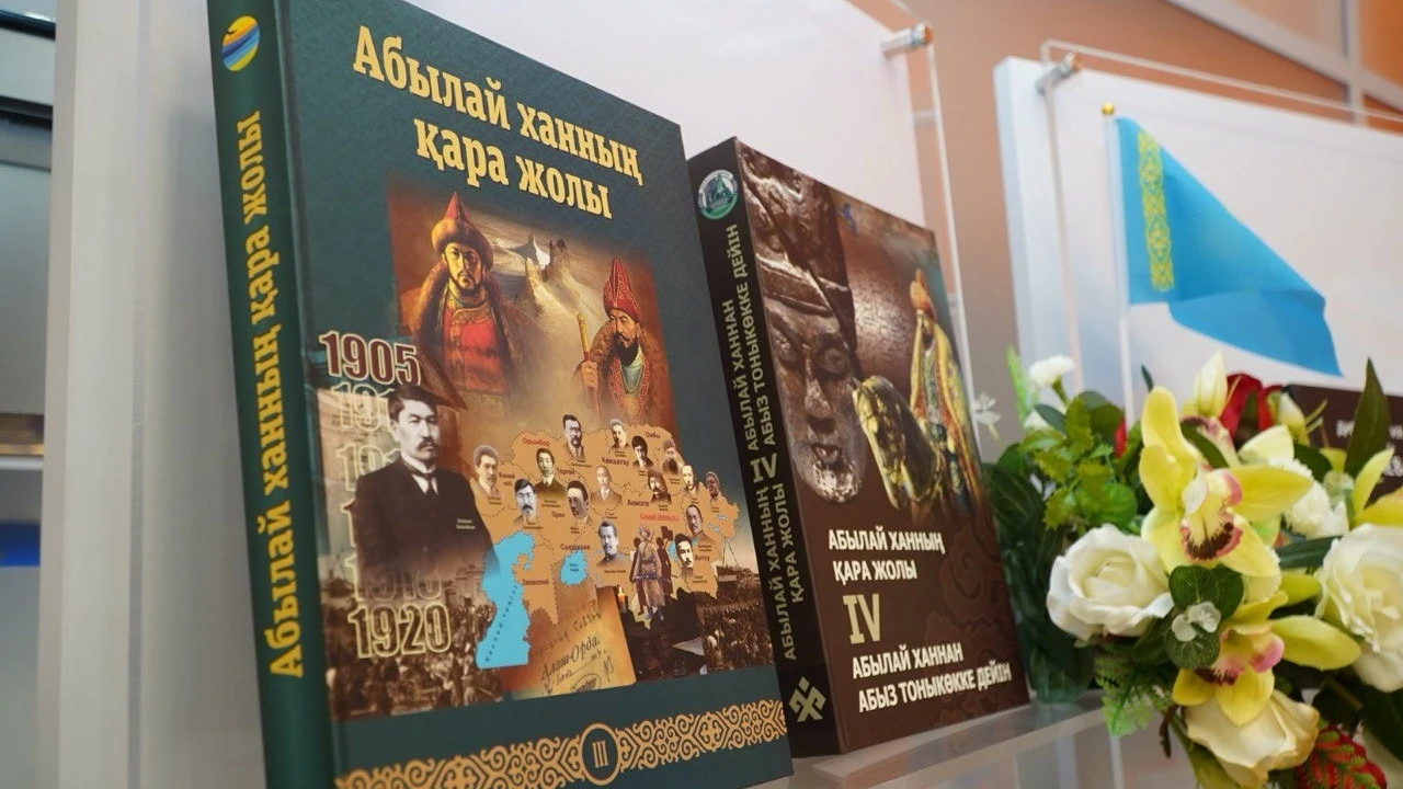 «Тарихи мұра және бүгінгі Қазақстан» атты жаңа басылымдарға арналған библиографиялық шолу өтті 