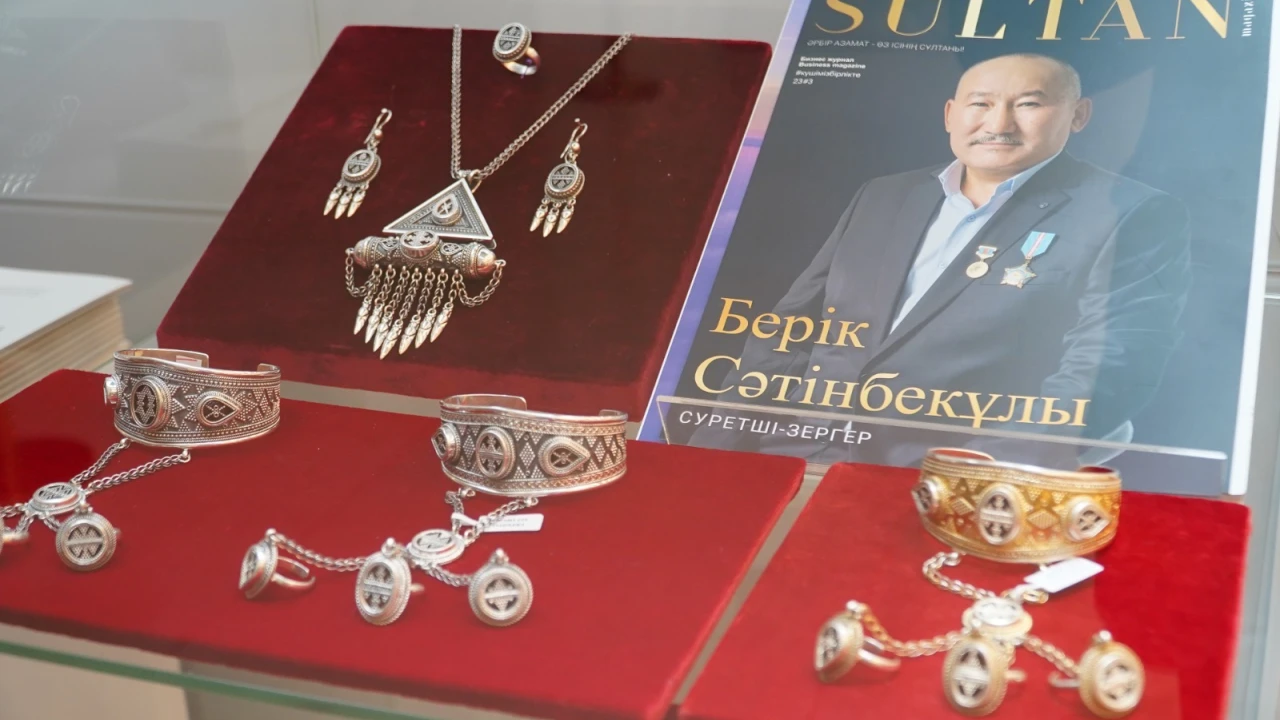 Президенттік орталықта Қазақстан Республикасының Тәуелсіздік күніне арналған көрме өтті 