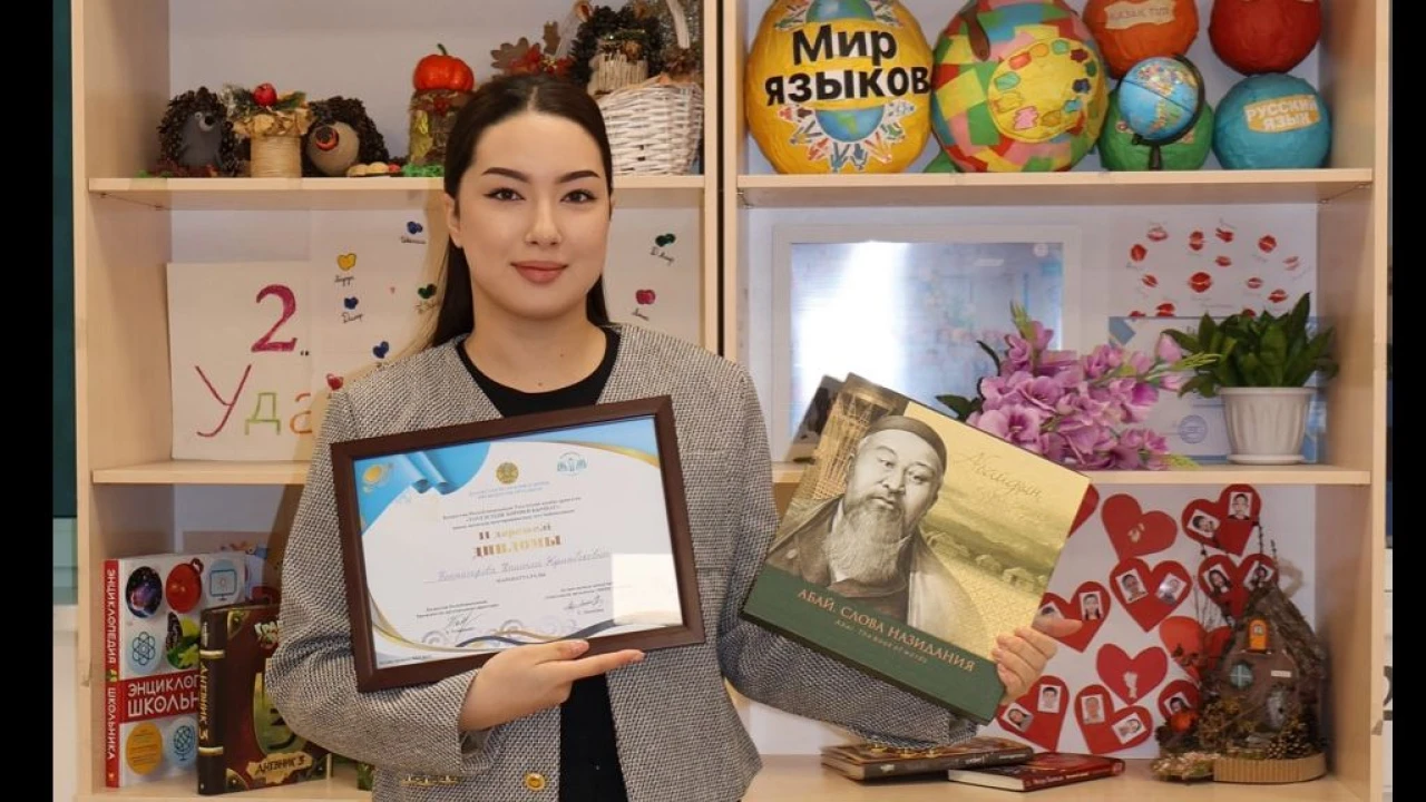 Results of the City-Wide Essay Contest  "Independence is the Most Valuable Thing!" 