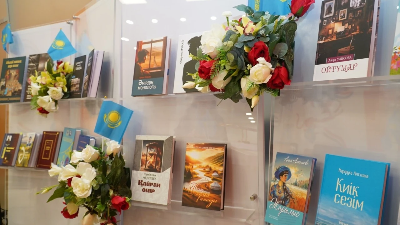 В 2025 году книжный фонд  Президентского центра пополнился на 300 книг 