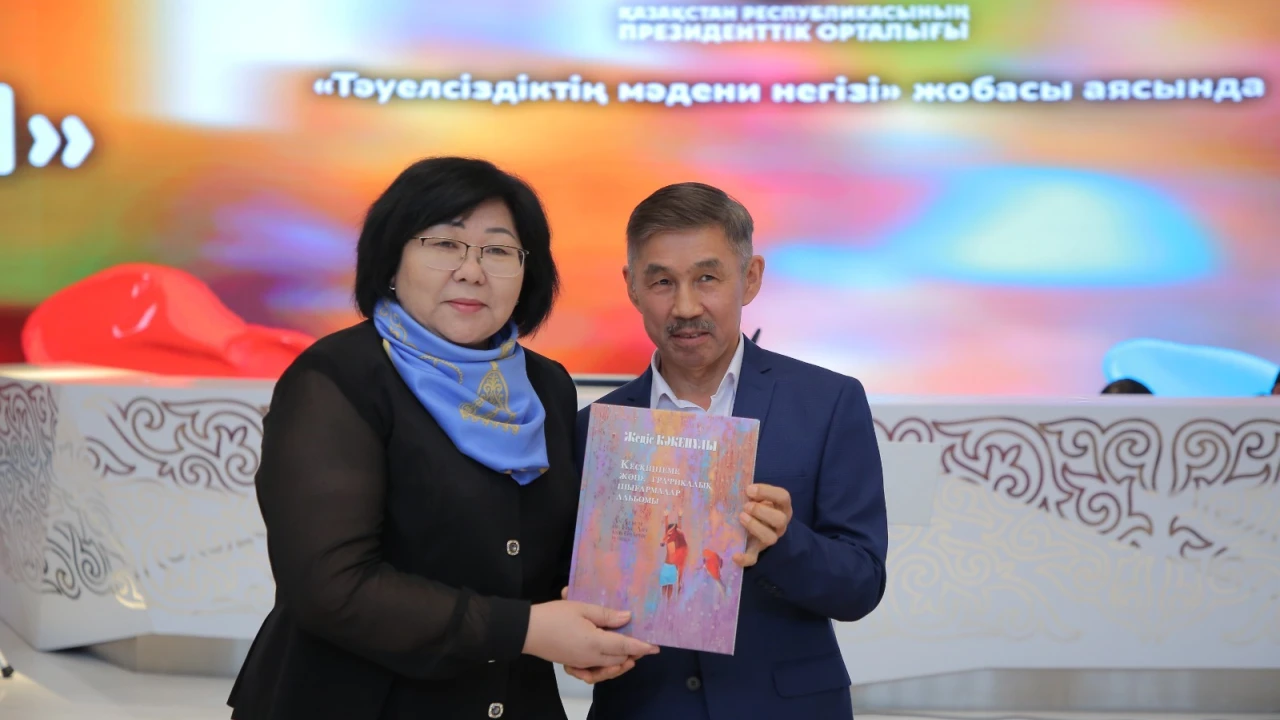 The solo exhibition "Rhythm of the City" has opened in the capital city 