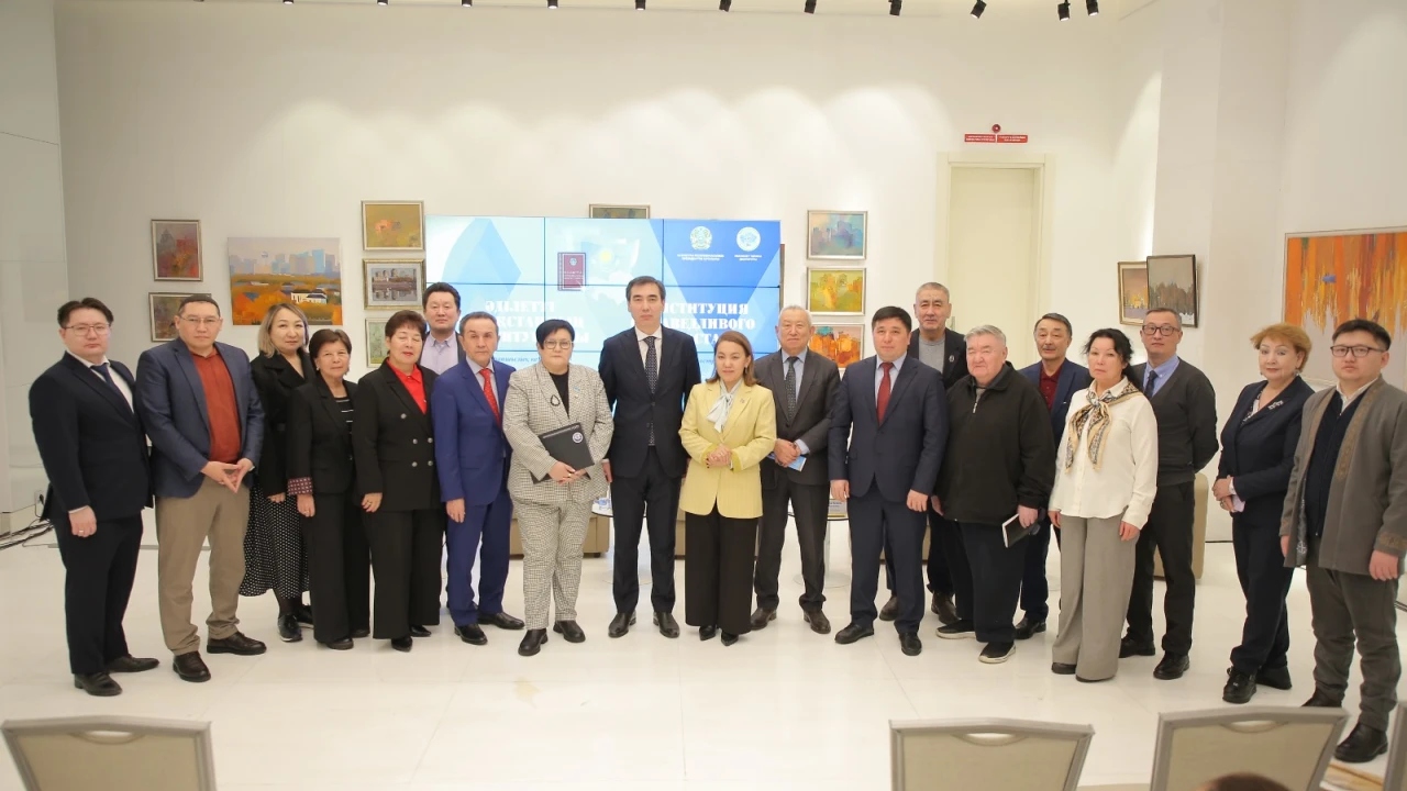 В Президентском центре прошла экспертная встреча по обсуждению проекта новой Конституции страны