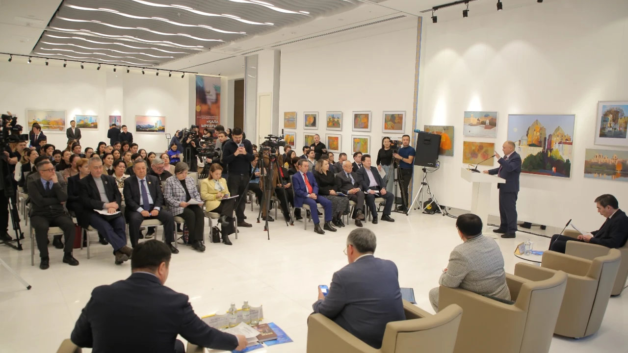 В Президентском центре прошла экспертная встреча по обсуждению проекта новой Конституции страны