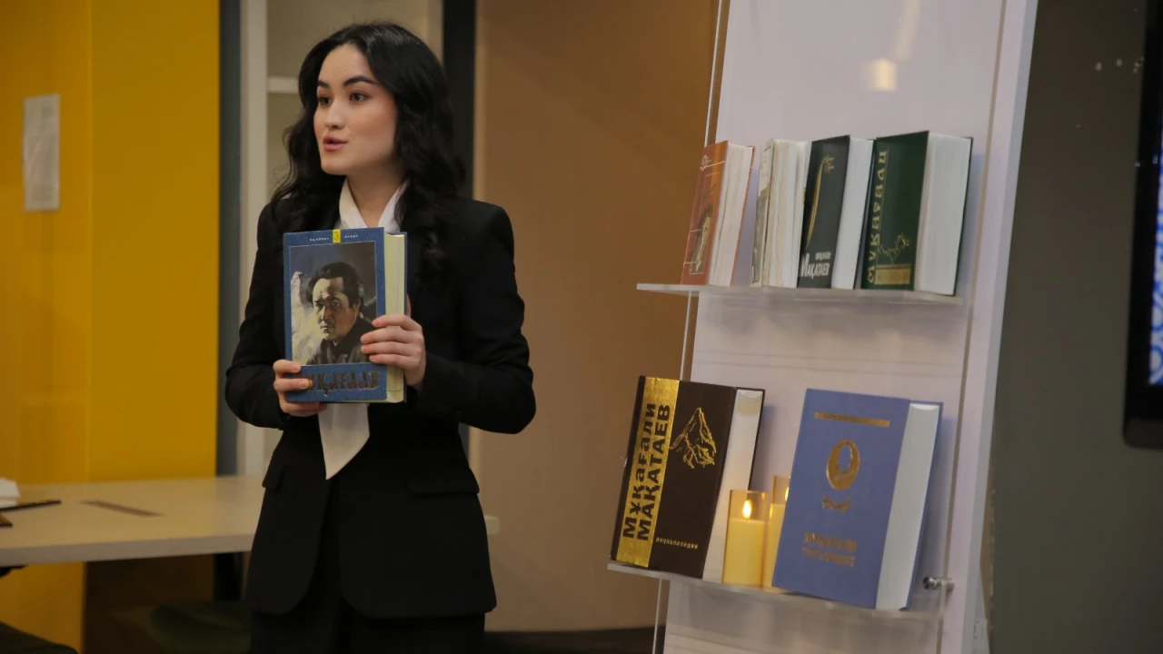 A literary event commemorating the 95th anniversary of Mukagali Makatayev took place at the Presidential Center. 