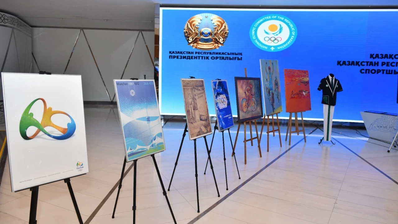 Ұлттық Олимпиадалық комитет Президенттік орталыққа бірегей спорттық экспонаттарды табыстады 