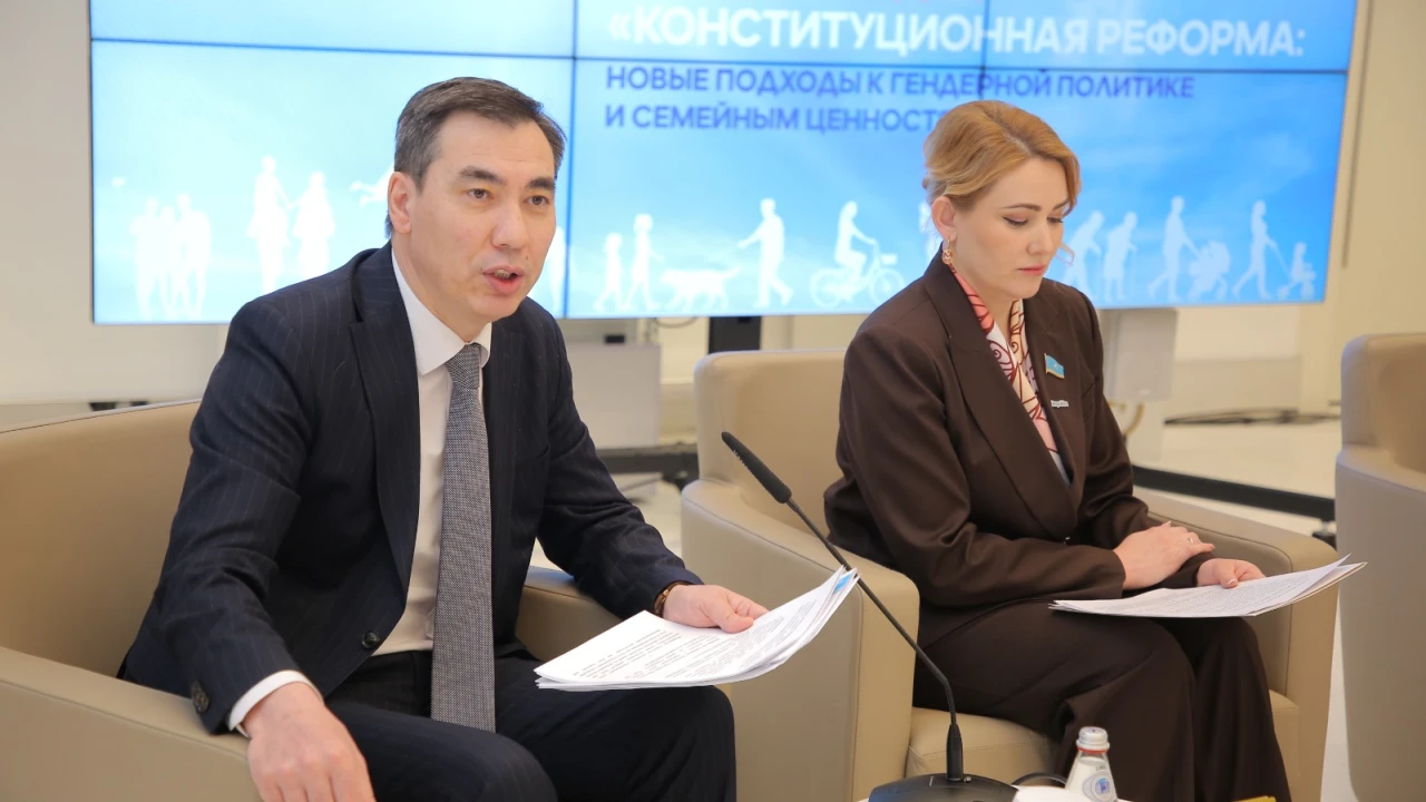 An international conference on constitutional reform was held in the capital city 