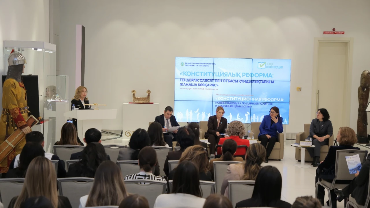 An international conference on constitutional reform was held in the capital city 