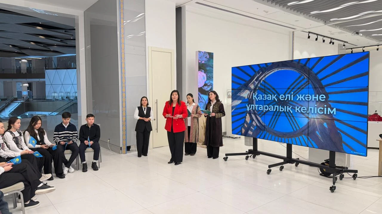 Образование – фундамент устойчивого развития 