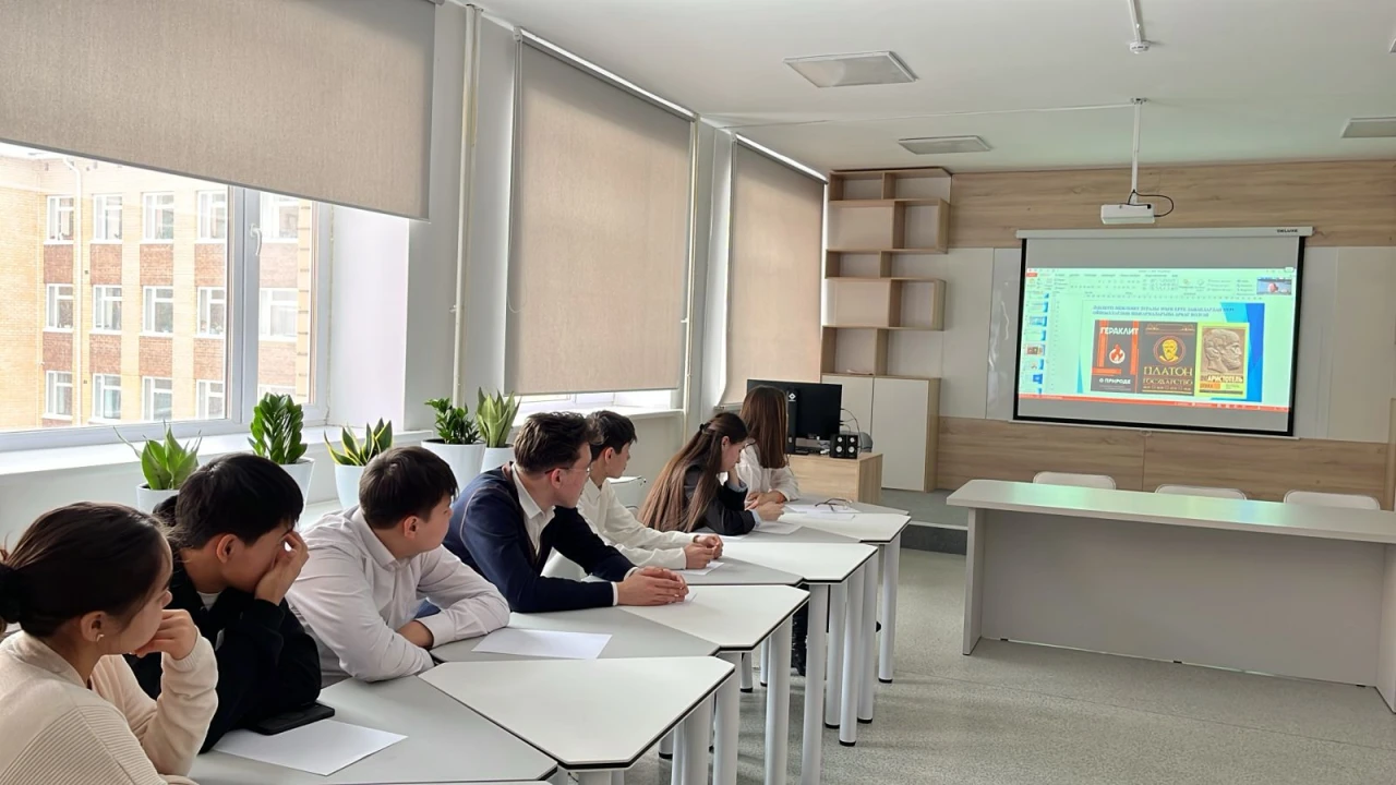 Жастар және жаңа шындық: оқушыларға арналған семинар-тренинг 