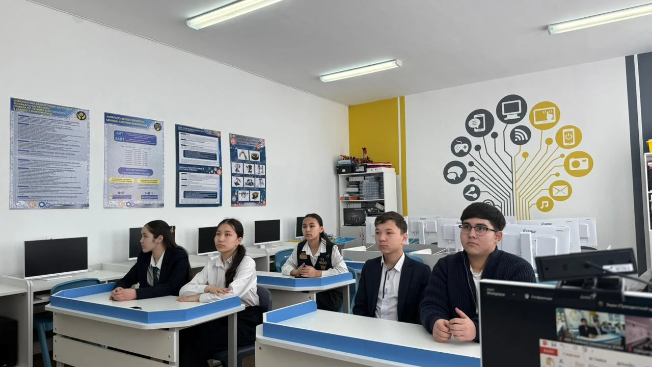 Жастар және жаңа шындық: оқушыларға арналған семинар-тренинг 