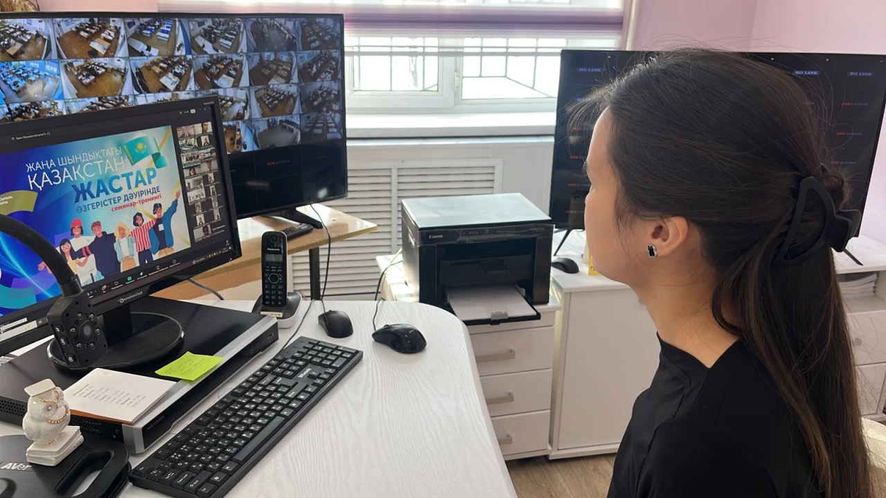 Жастар және жаңа шындық: оқушыларға арналған семинар-тренинг 