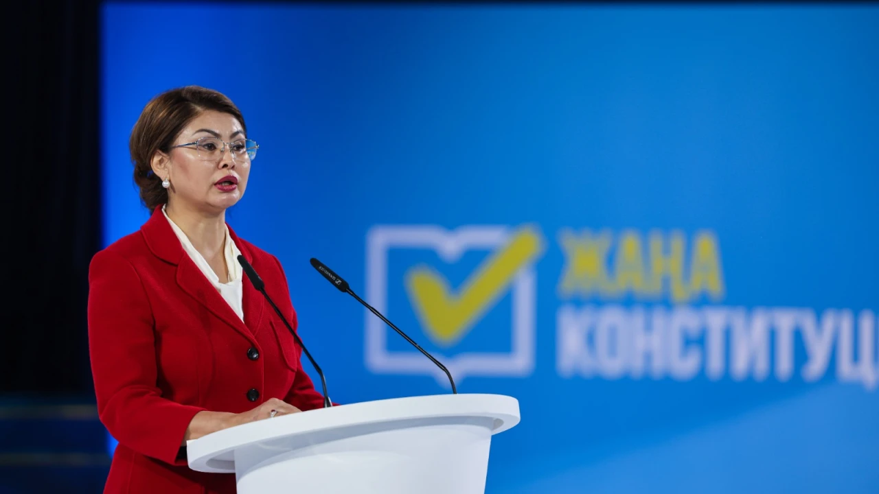 Президенттік орталықта еліміздің Конституциясын қабылдауға арналған Жалпыұлттық коалицияның отырысы өтті 