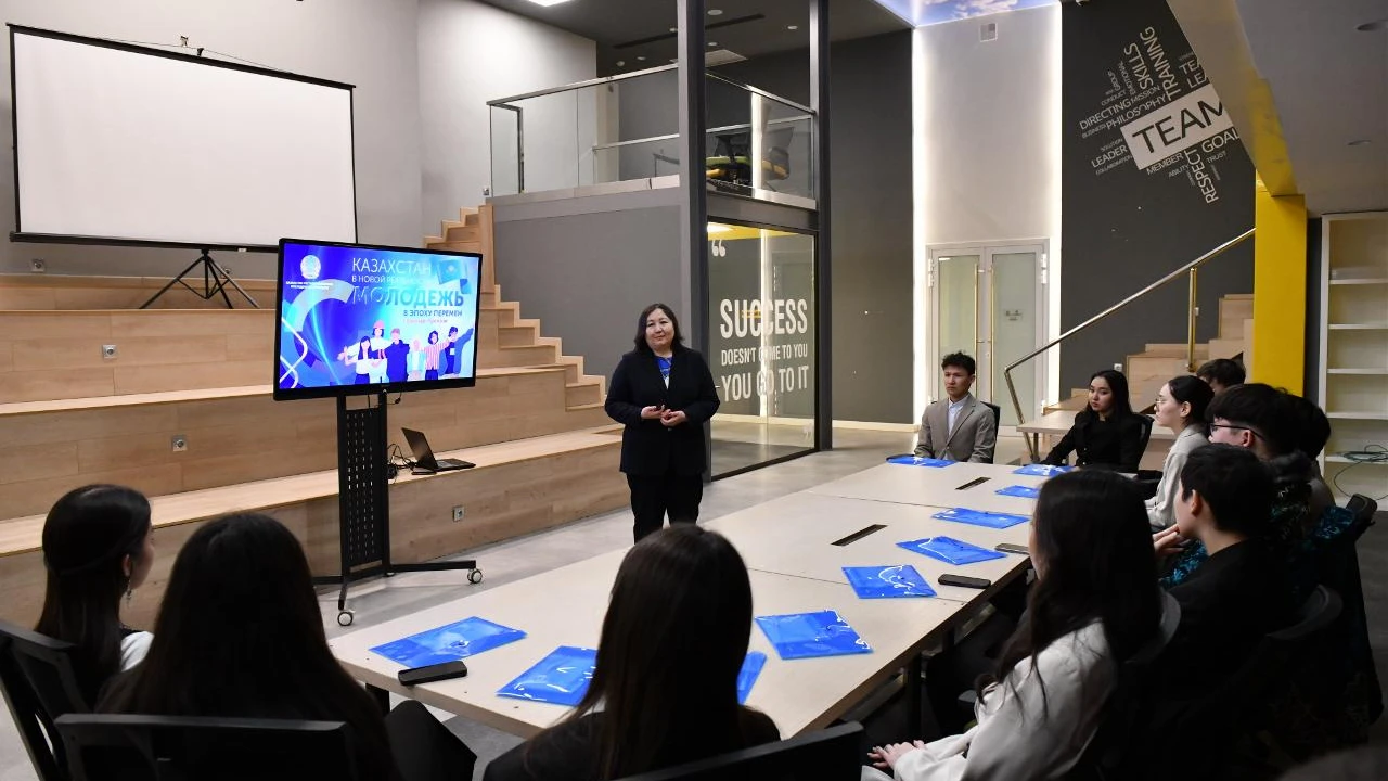 ҚР Президенттік орталығында жастар жаңа шынайылықтың сын-қатерлерін талқылады 