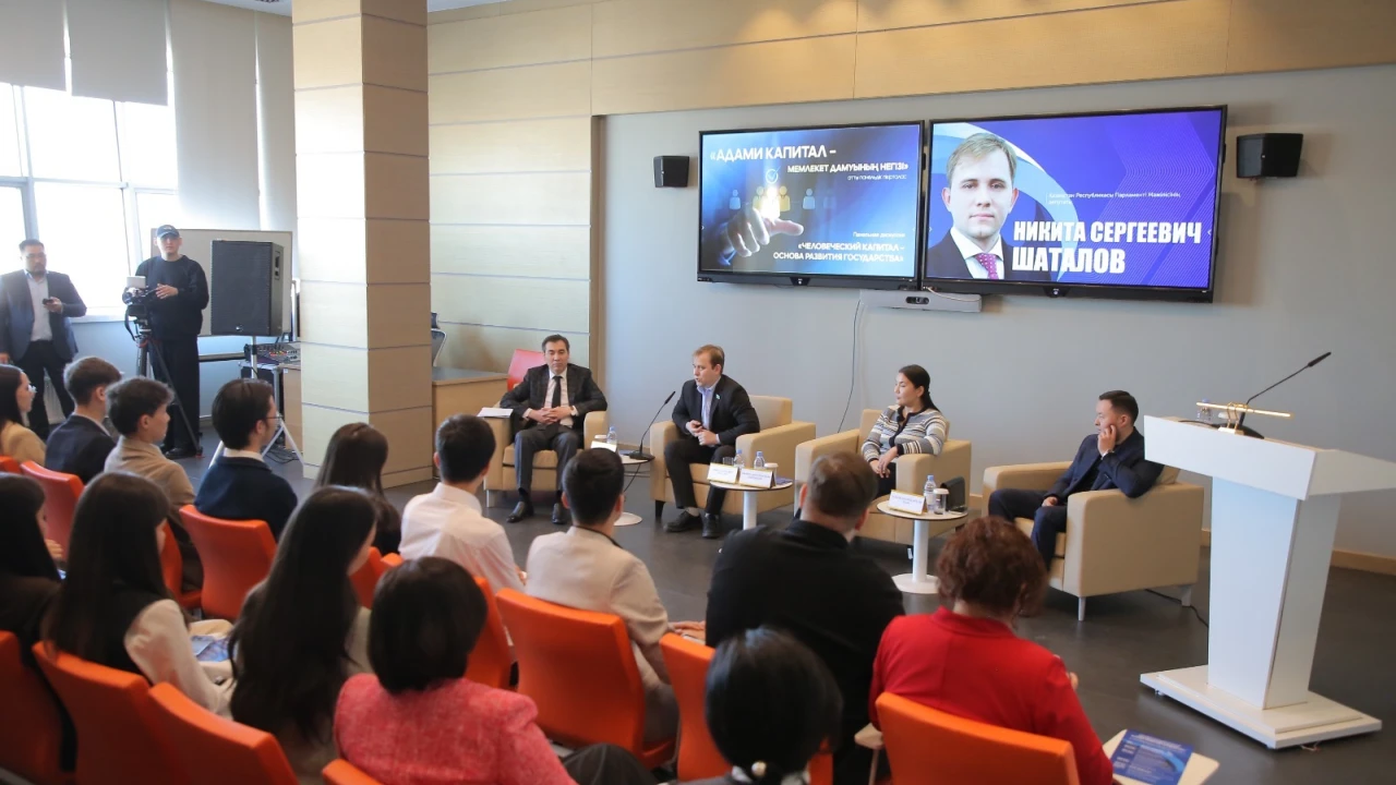 Бақытжан Темірболат: «Адам капиталы – Қазақстанның басты байлығы» 