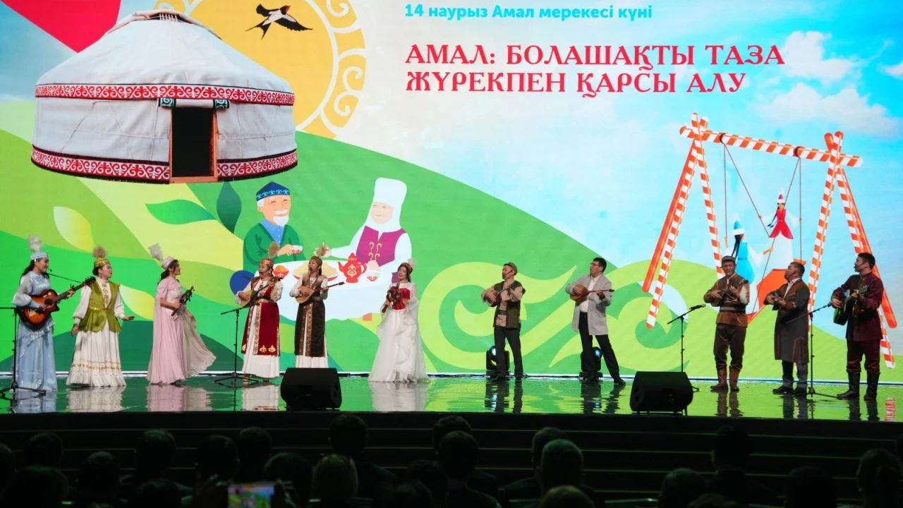 Наурыз бірлік пен дәстүрдің және жаңарудың нышаны 