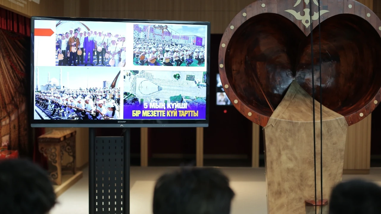 Код степной мелодии 