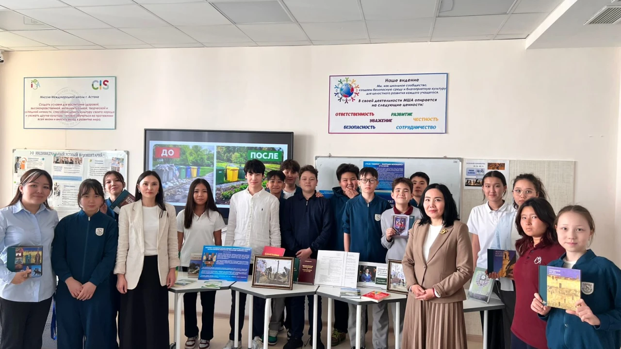 Президентский центр провел выездную экологическую выставку «Таза табиғат – жарқын болашақ» для школьников Астаны 