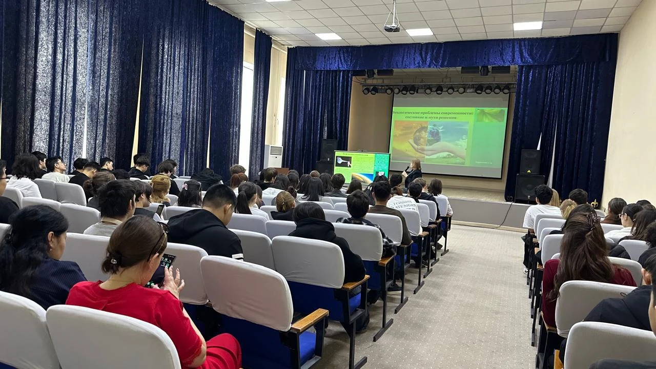 "Taza Kazakstan" as a Way of Life: Lectures for KILC and ENU Students 