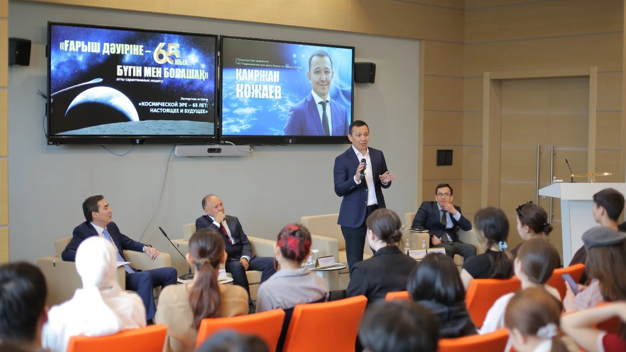 An expert meeting between youth and representatives of the space industry was held in the capital 