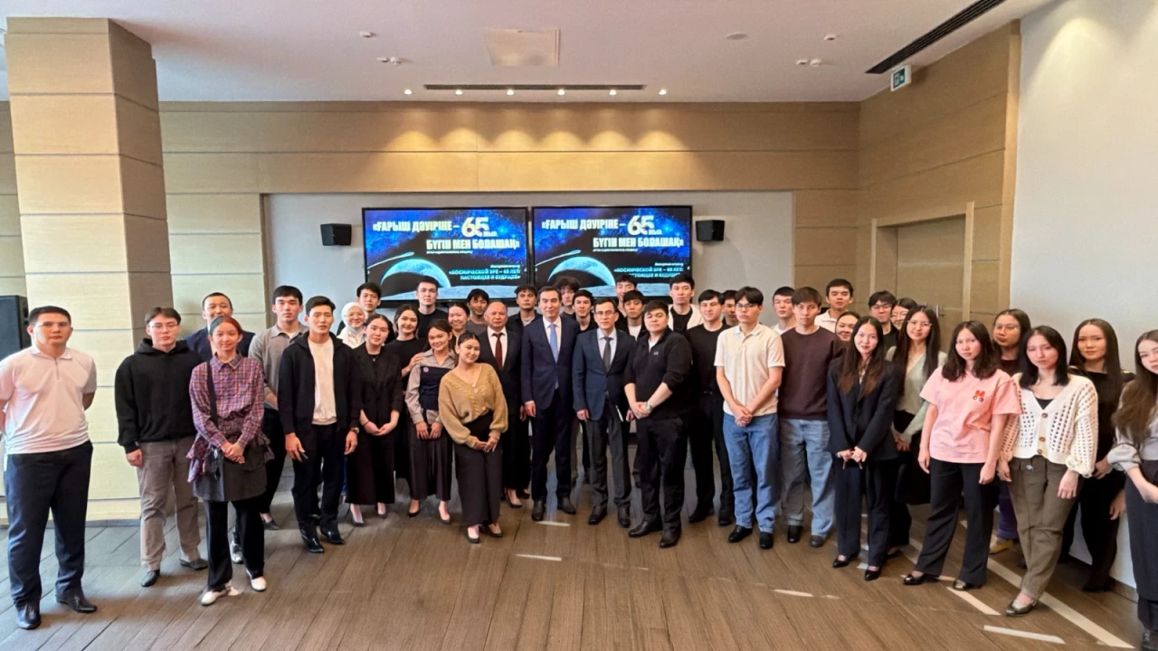 An expert meeting between youth and representatives of the space industry was held in the capital 