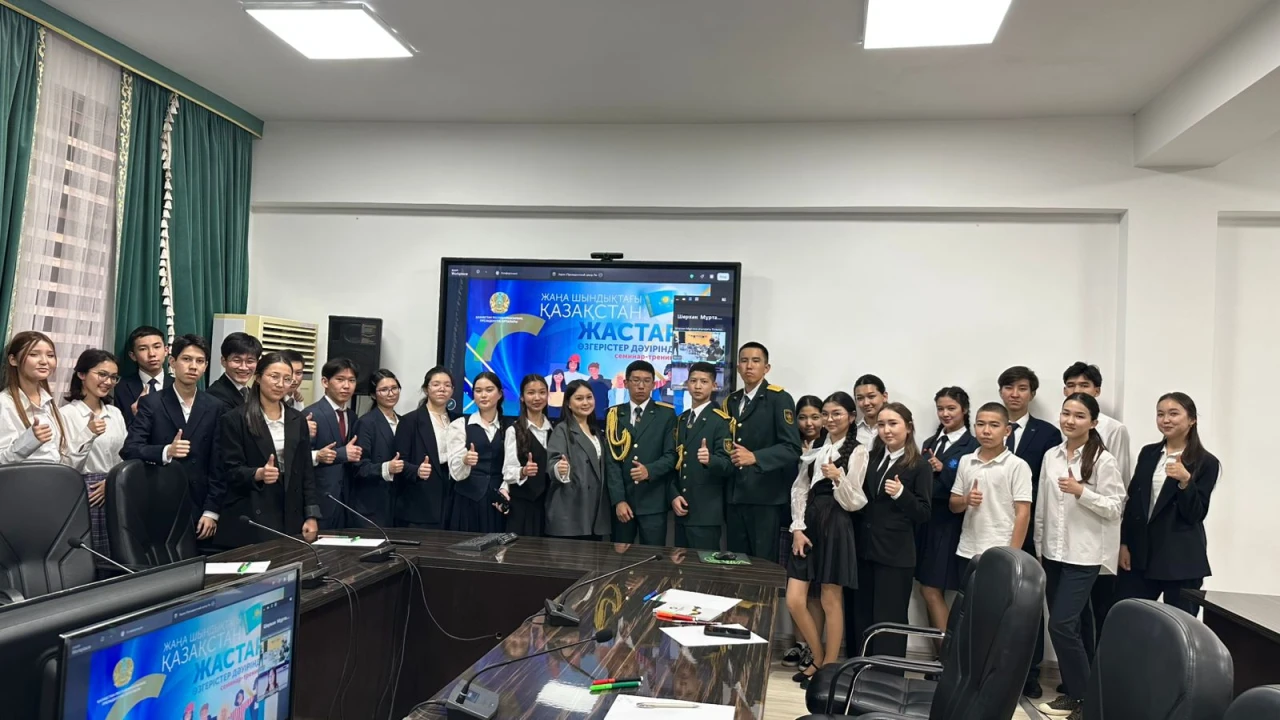 Dialogue on the Future and Civic Responsibility:Summary of a Webinar Series for High School Students 