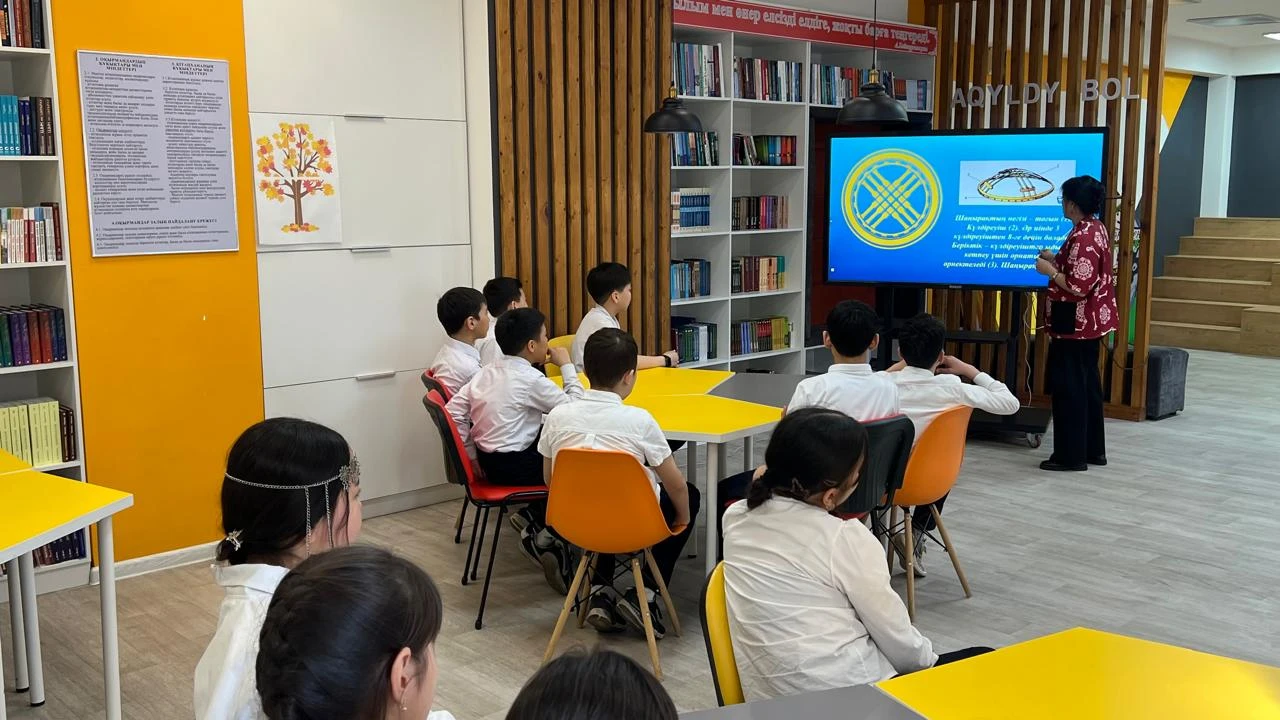 Symbols of Statehood: A Guest Lecture for Students in the Capital 