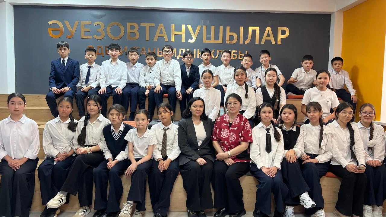 Symbols of Statehood: A Guest Lecture for Students in the Capital 