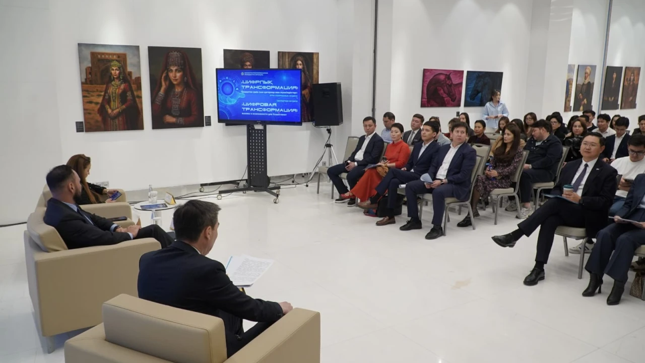 Expert Meeting on AI Development Held in the Capital City 