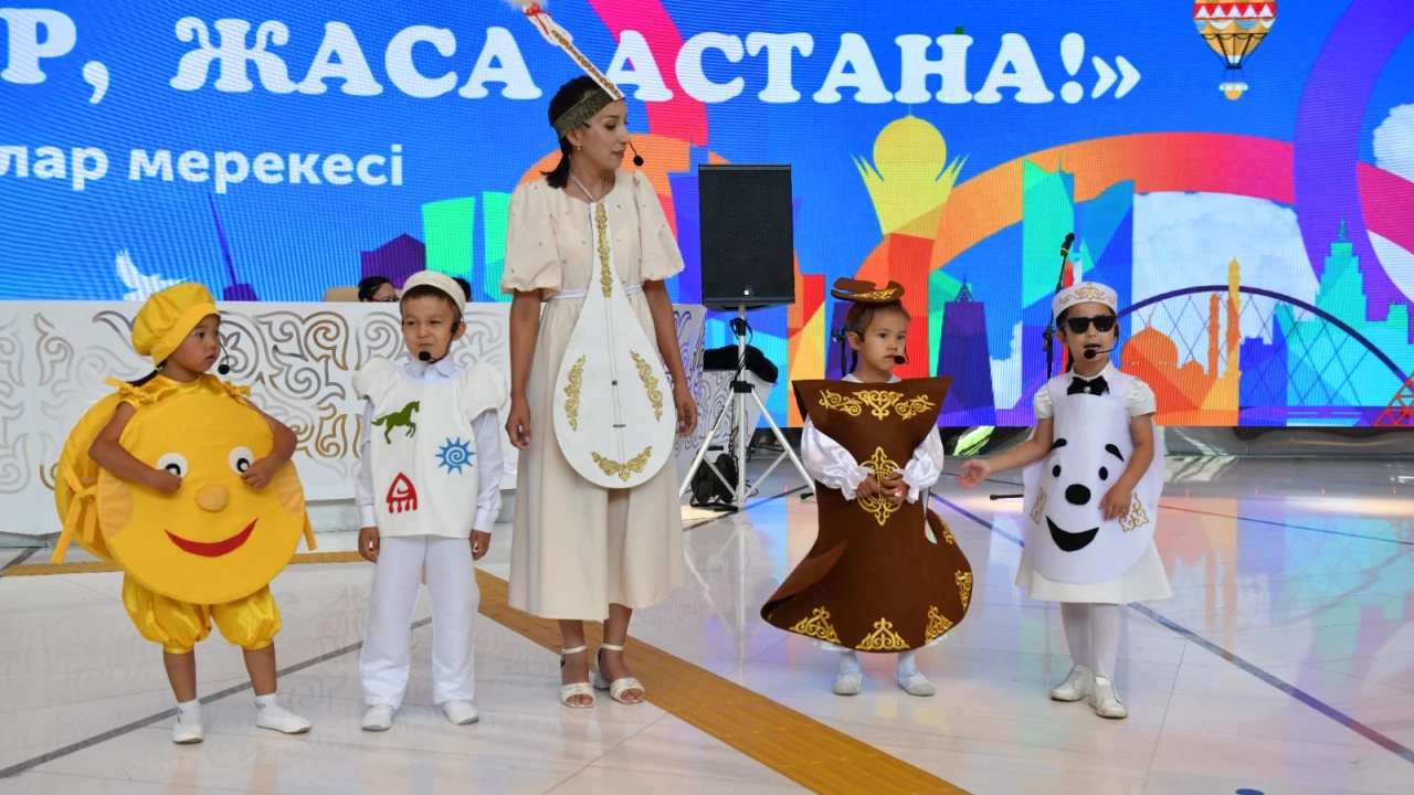 The Future of Kazakhstan: Children from Kindergarten No. 53 "Merey" Celebrate Capital Day at the Presidential Center 