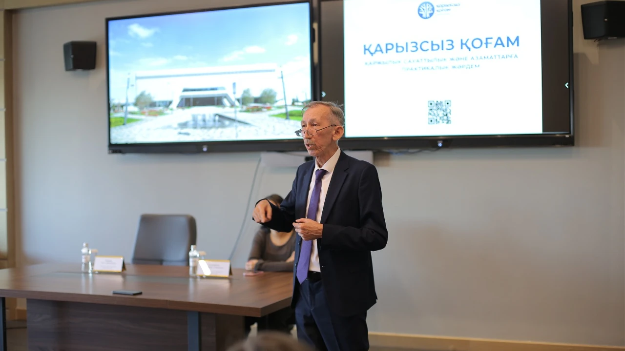 Президенттік орталықта қаржылық сауаттылықты арттыруға бағытталған семинар өтті 