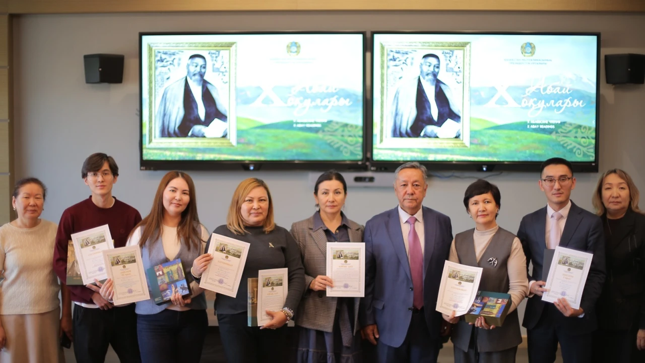 «Х Абай оқулары» – жыл сайынғы дәстүрлі  әдеби байқау өз мәресіне жетті 