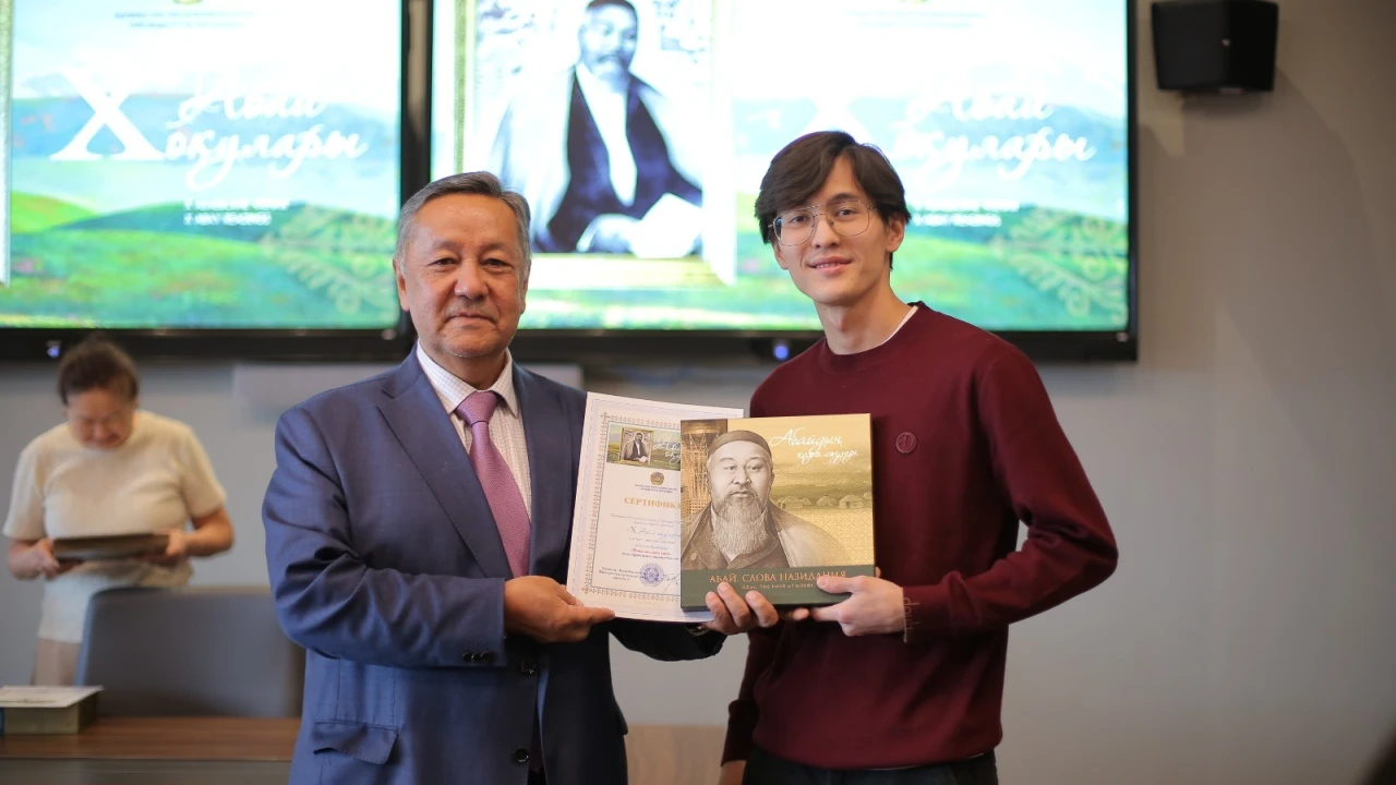 «Х Абай оқулары» – жыл сайынғы дәстүрлі  әдеби байқау өз мәресіне жетті 