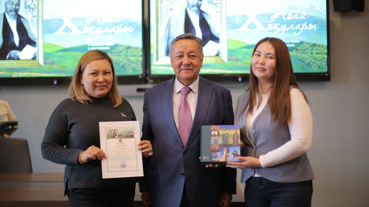 «Х Абай оқулары» – жыл сайынғы дәстүрлі  әдеби байқау өз мәресіне жетті 