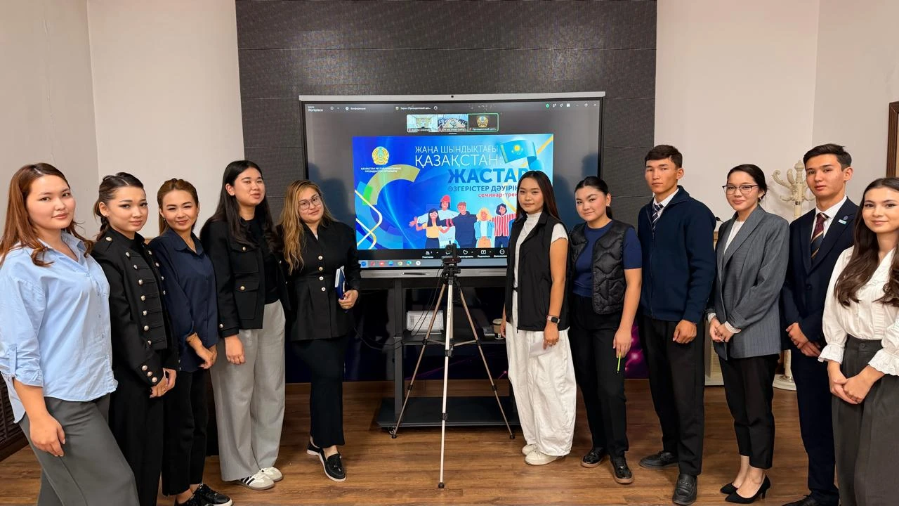 Inspiring a new generation: The Presidential Center continues training seminars for the regions 